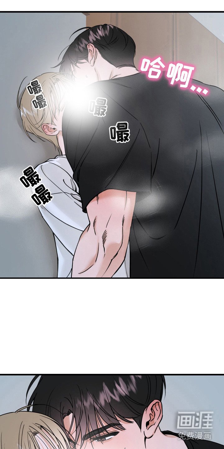 第18章：一片空白