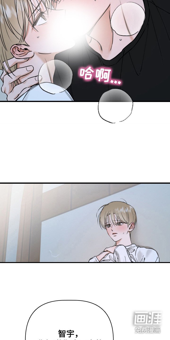 第18章：一片空白