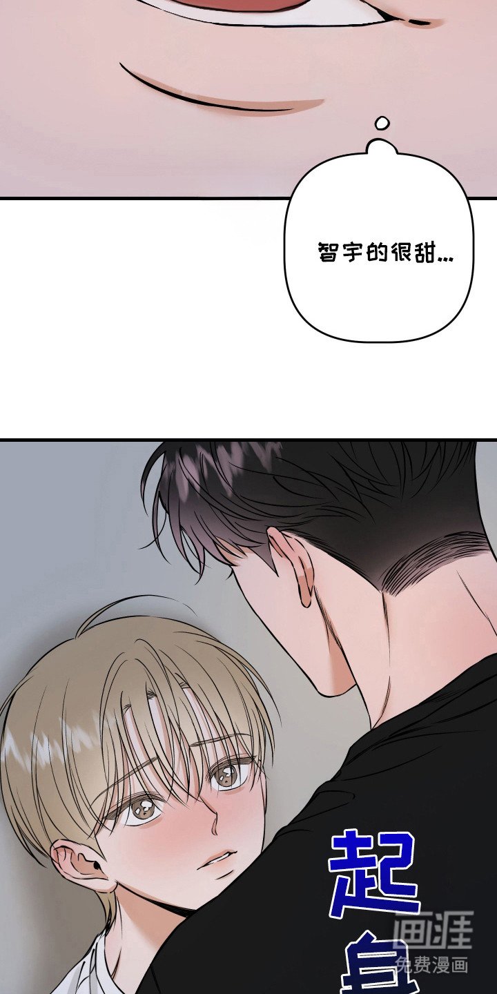 第18章：一片空白
