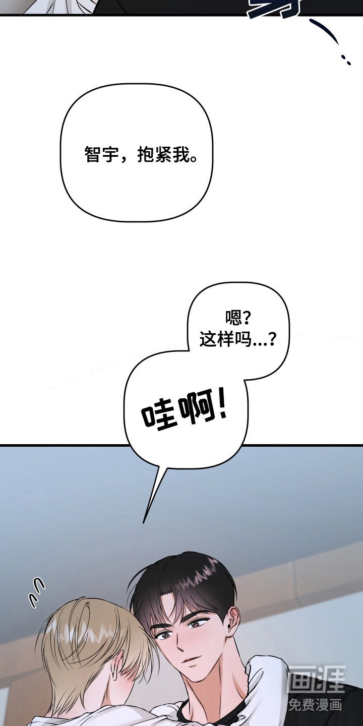 第18章：一片空白