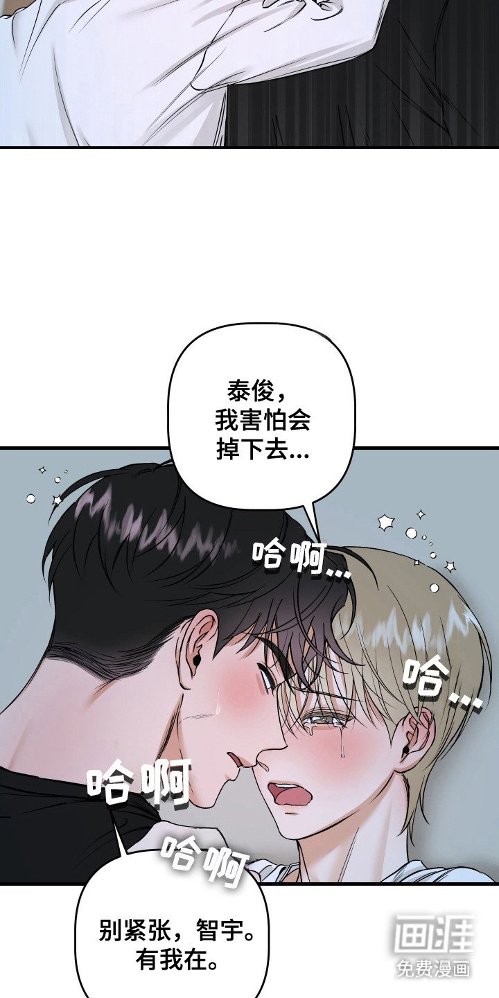 第18章：一片空白
