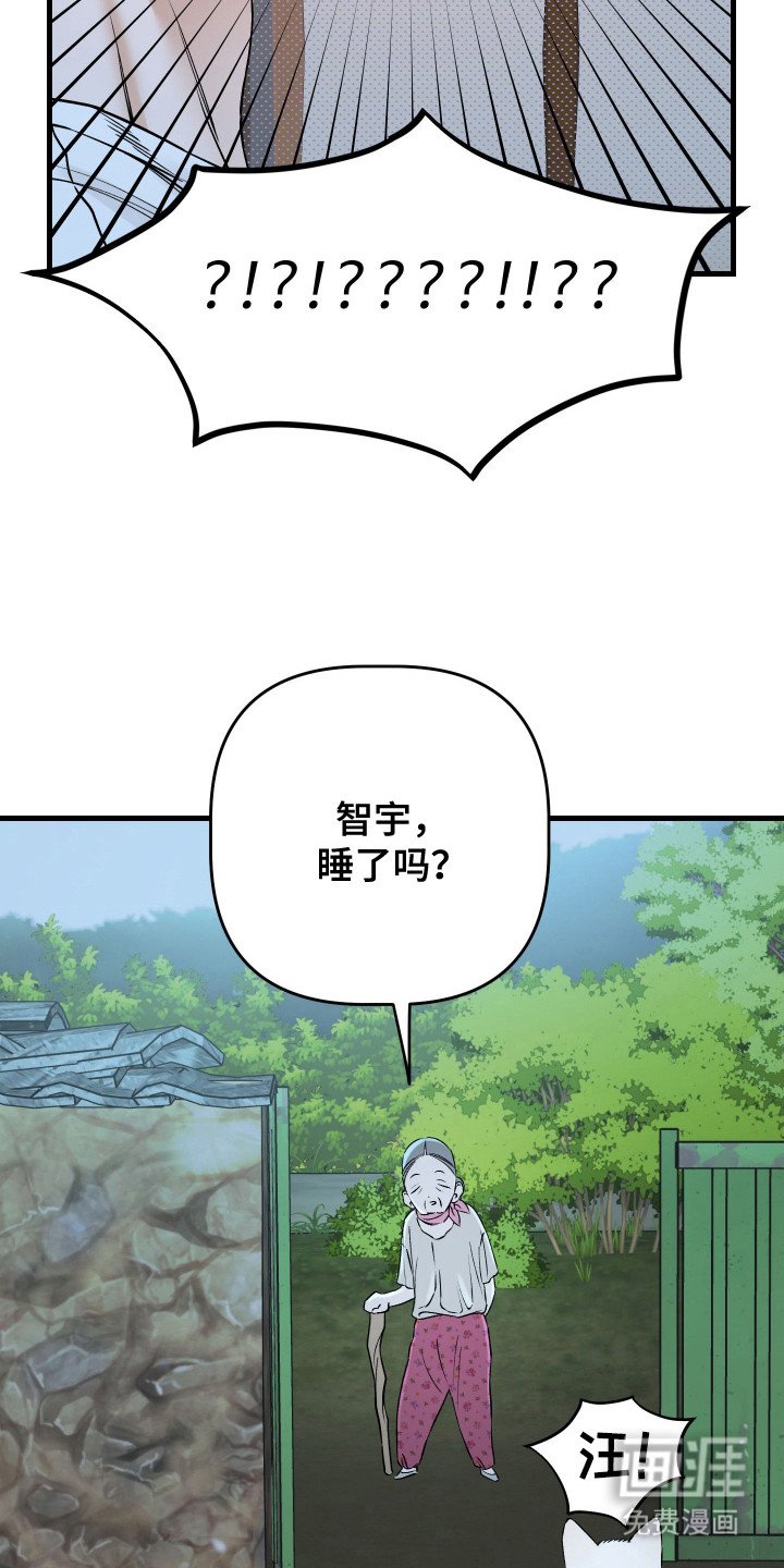 第18章：一片空白