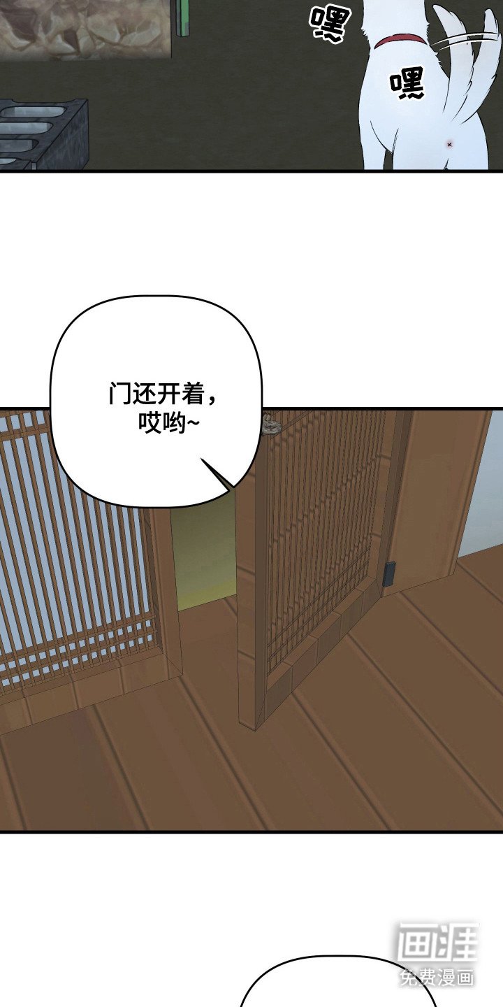 第18章：一片空白