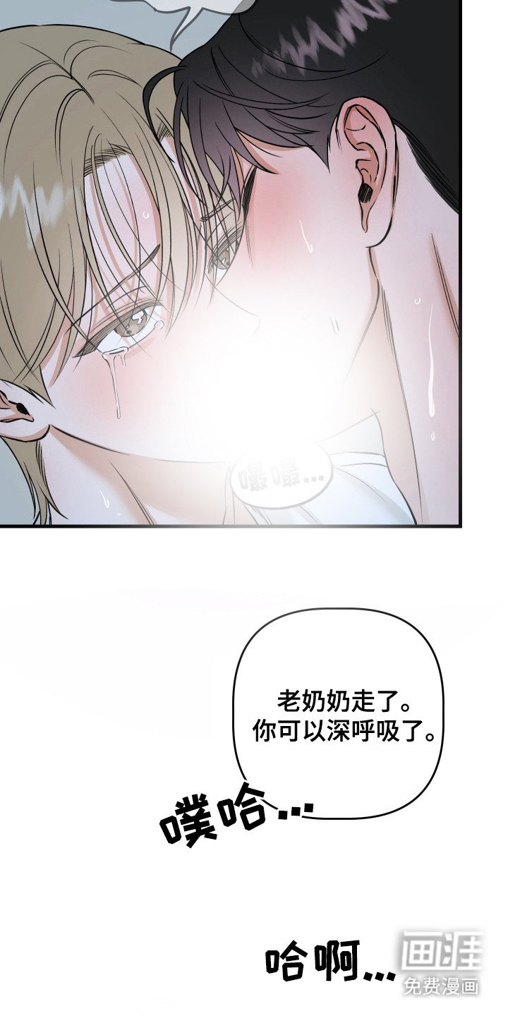 第18章：一片空白