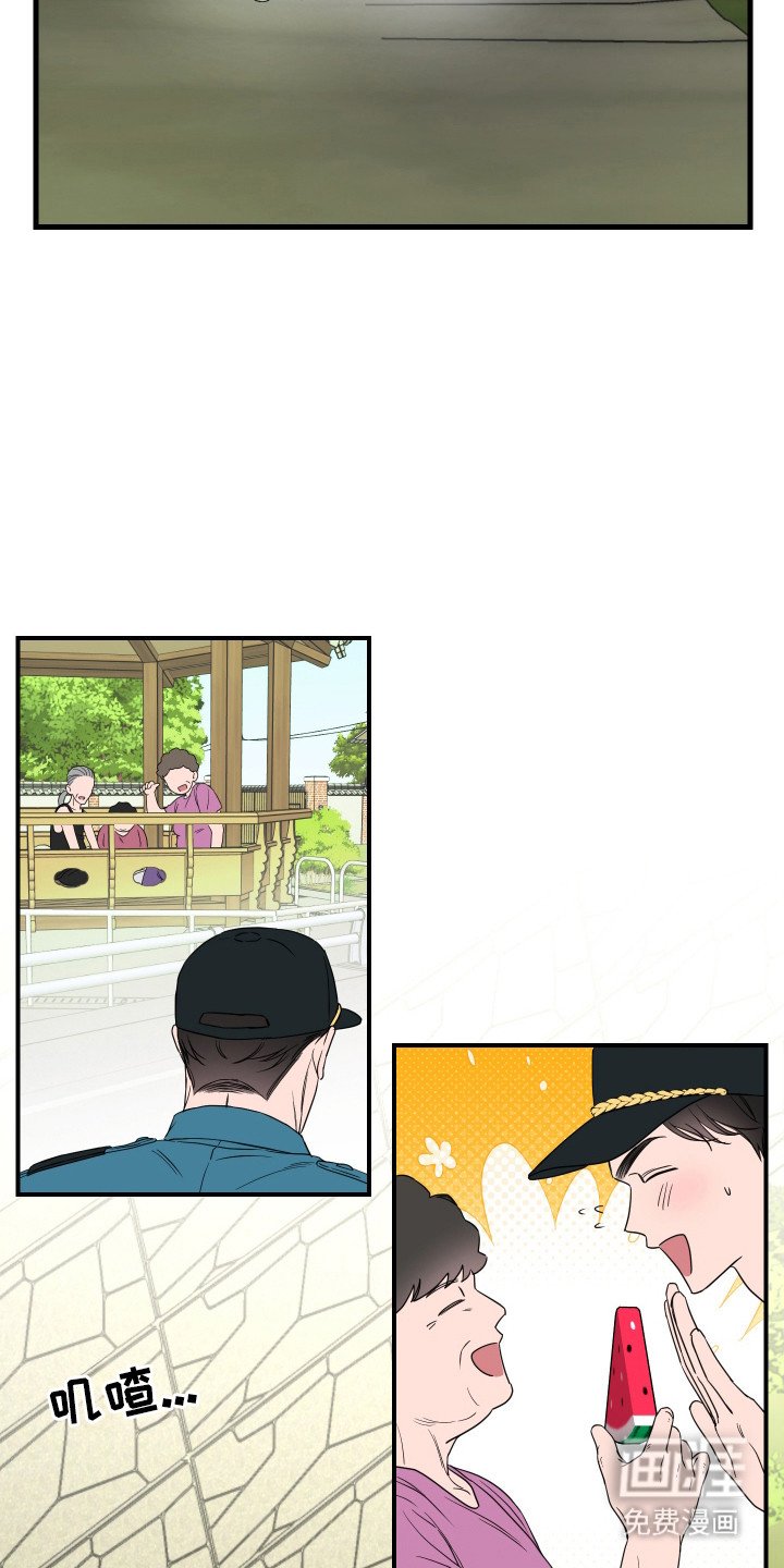 第2章：抓小偷
