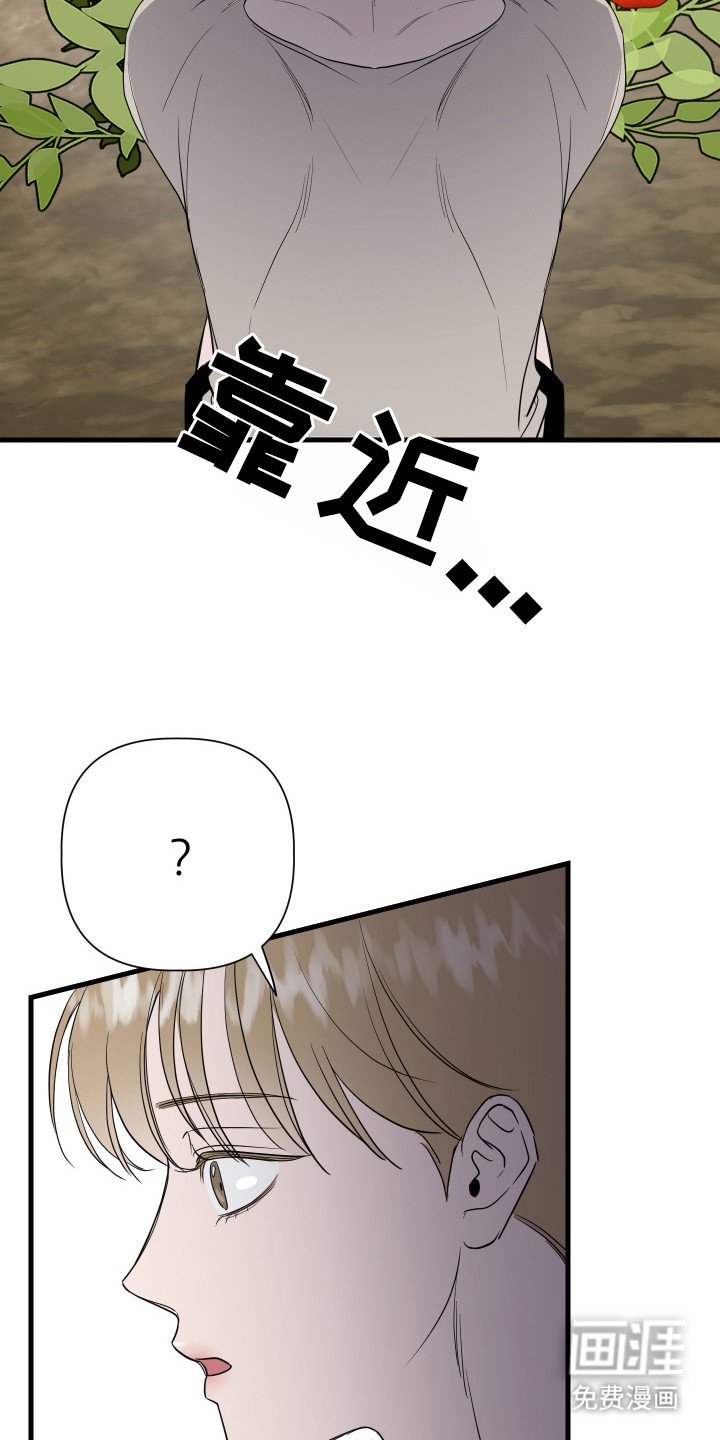 第2章：抓小偷