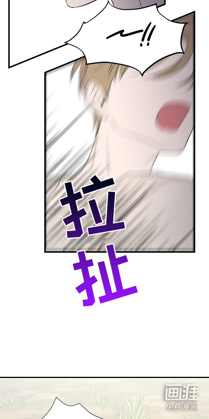 第2章：抓小偷