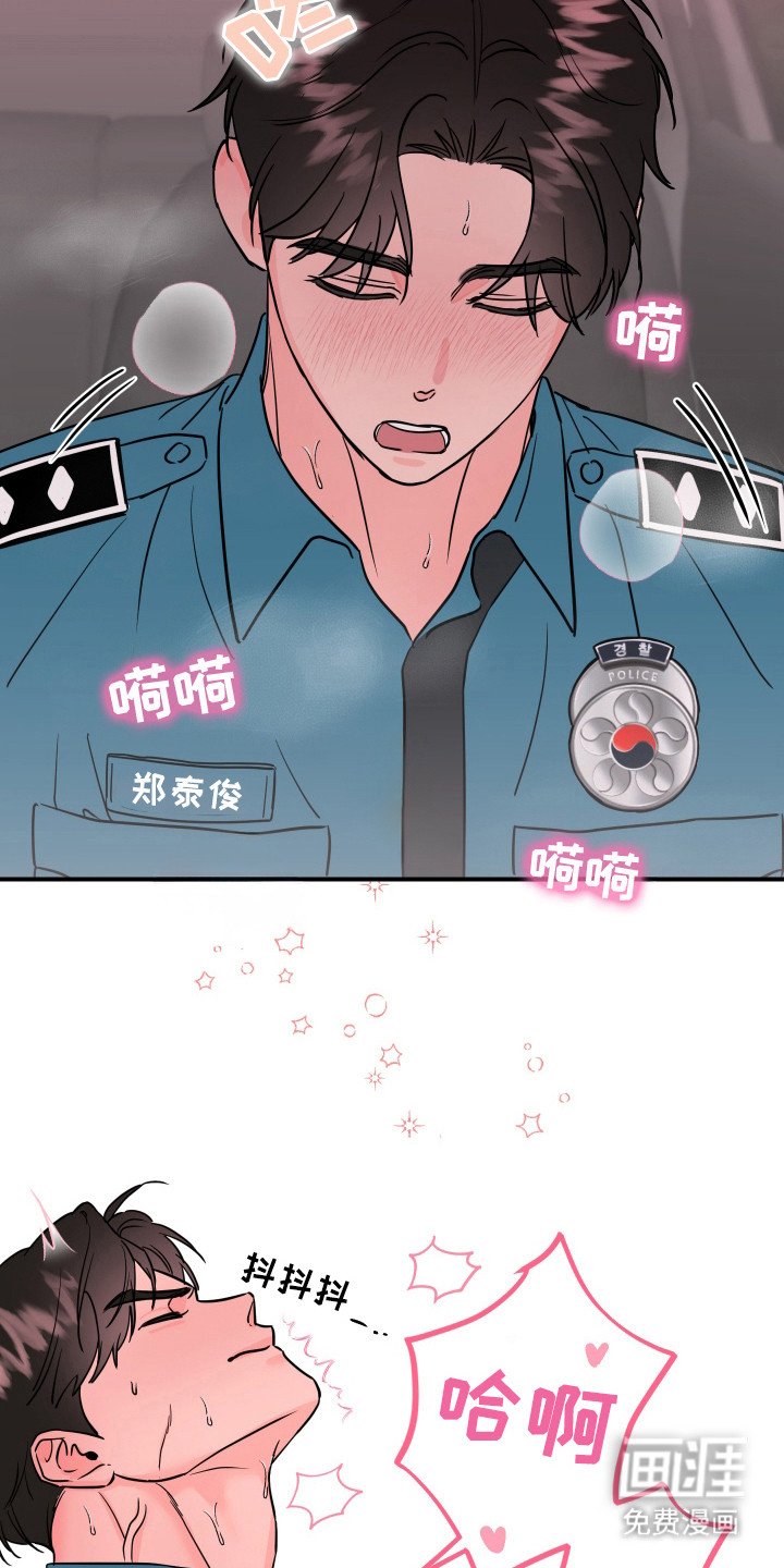 第5章：总是想起