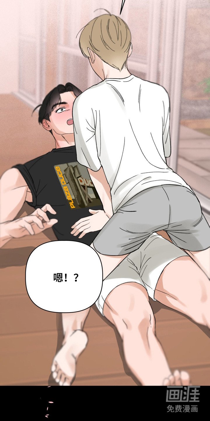 第6章：做梦