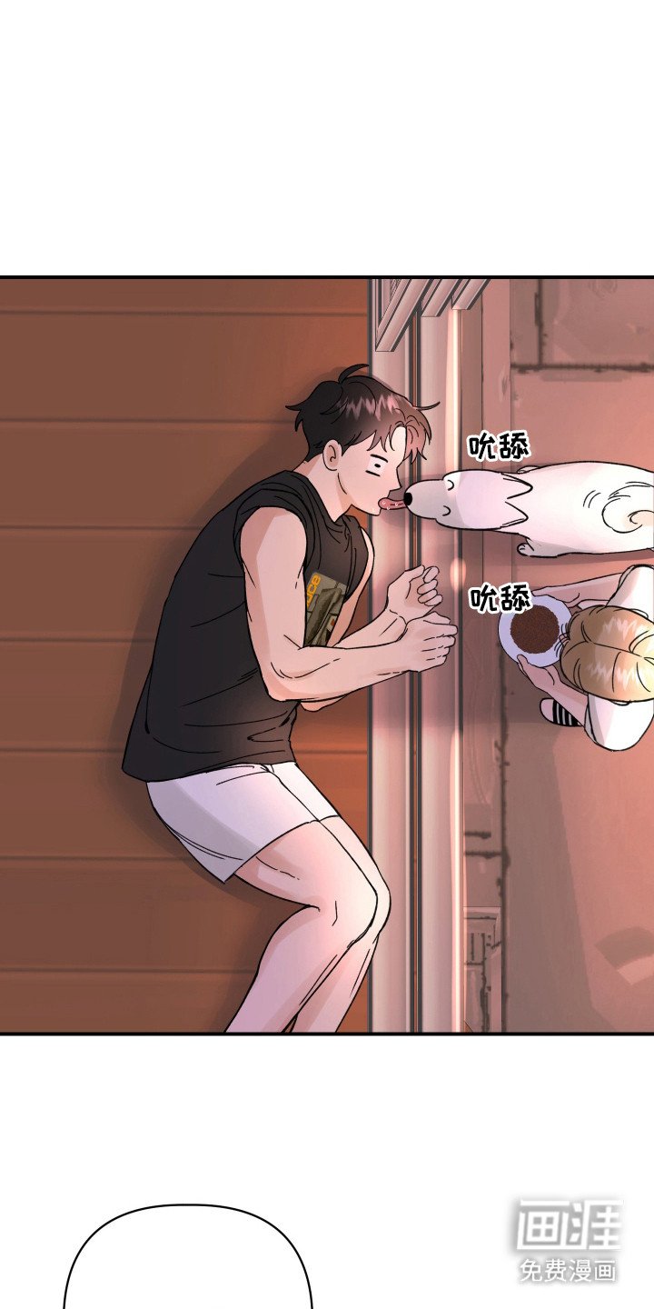 第6章：做梦