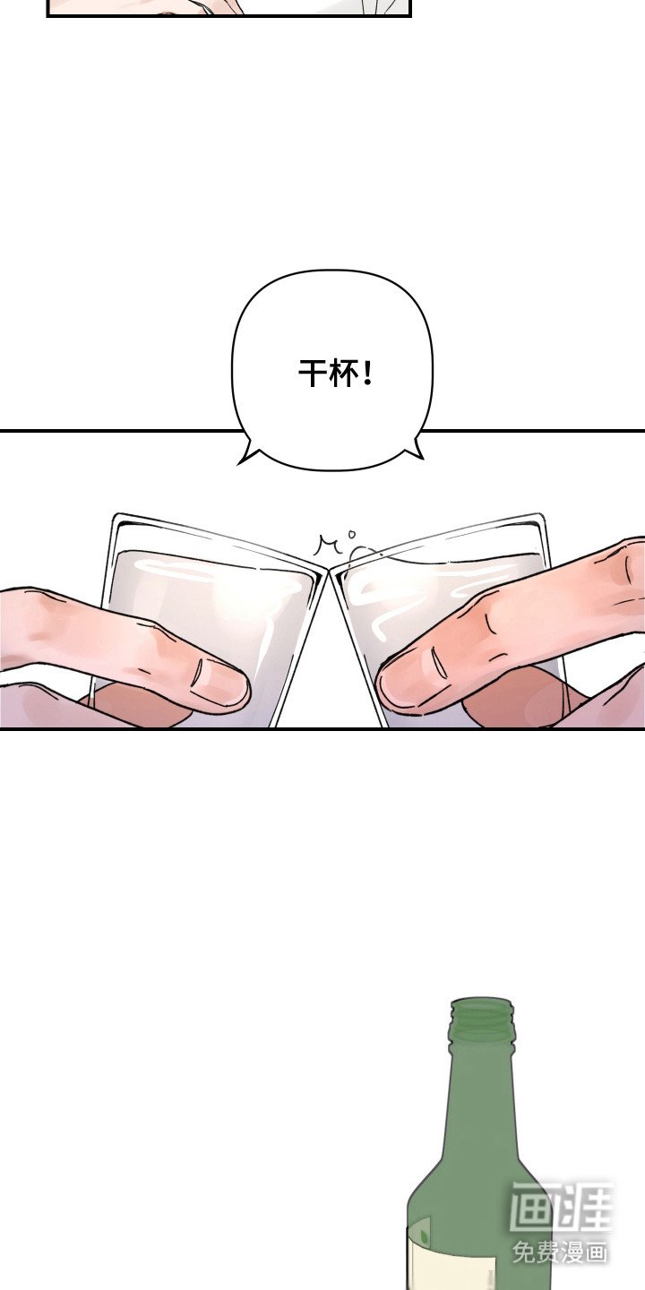 第7章：并不讨厌