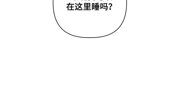 第7章：并不讨厌