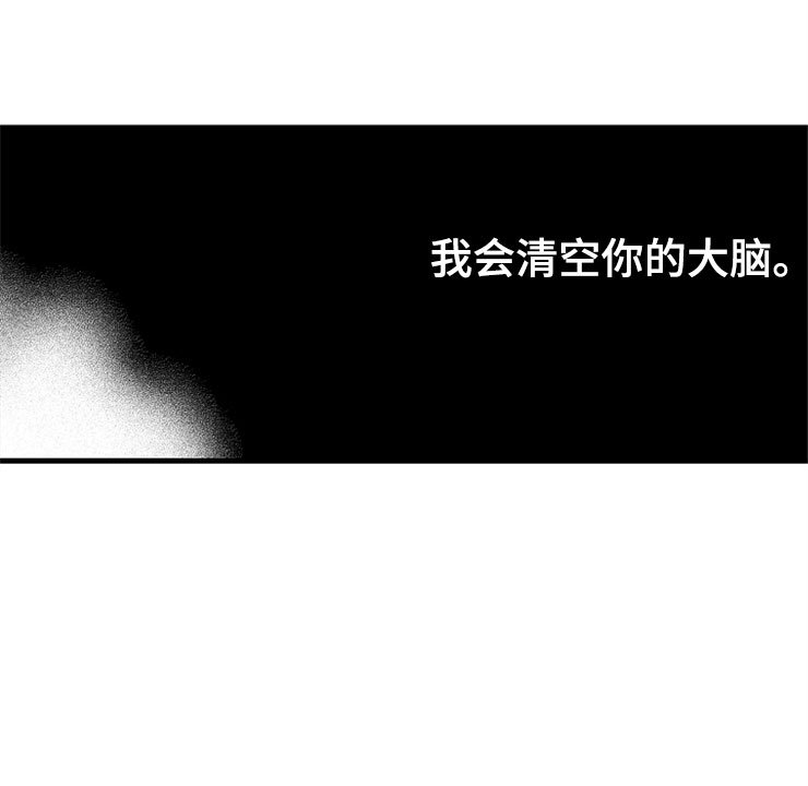 第10章：教授