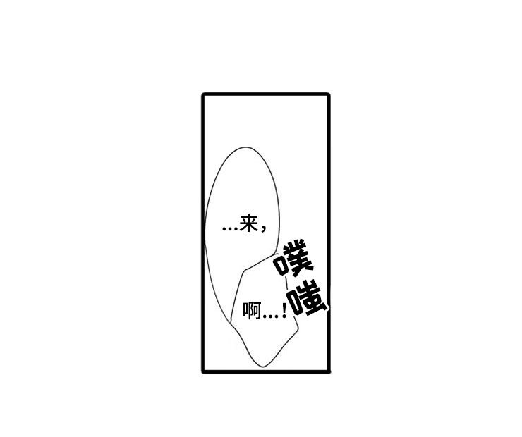 第11章：噩梦