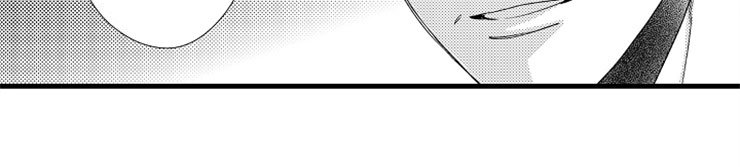 第12章：醉酒
