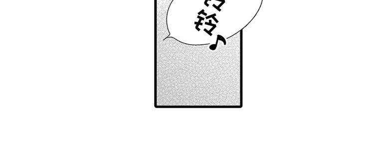 第14章：爱情