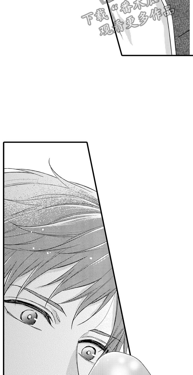 第15章：登门