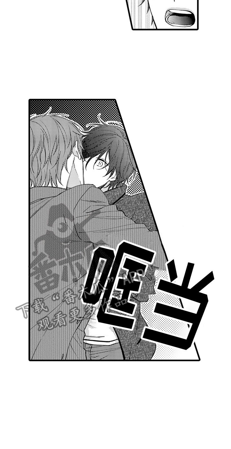 第15章：登门