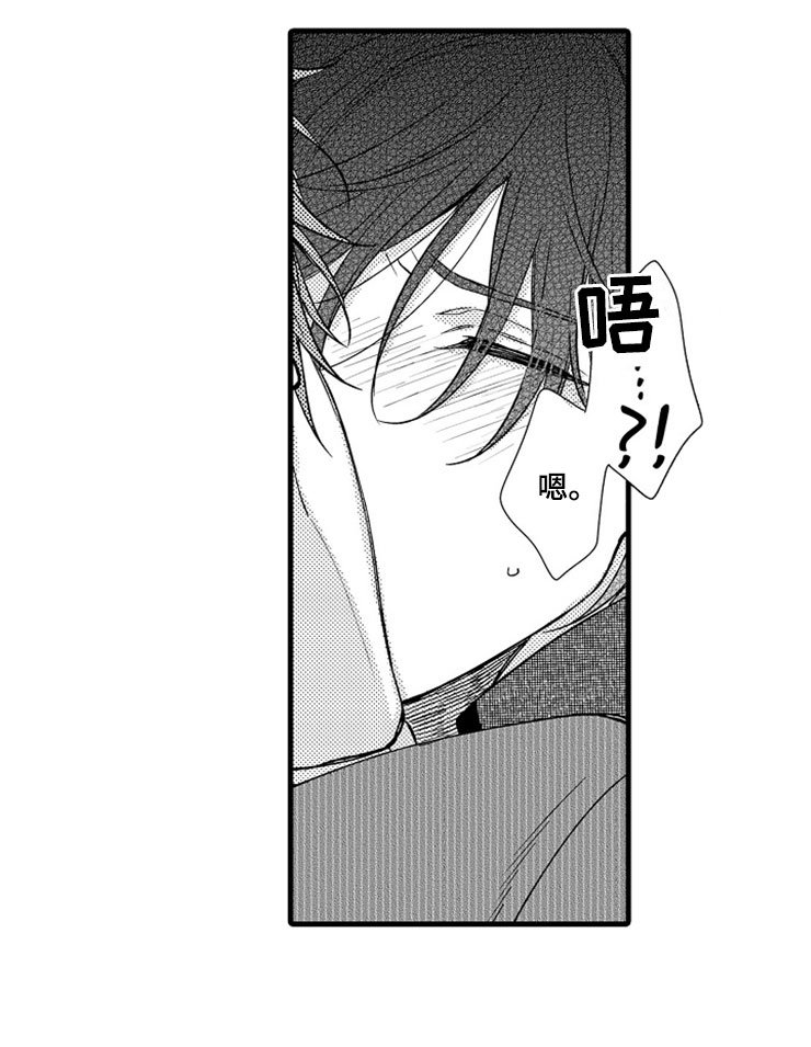 第15章：登门