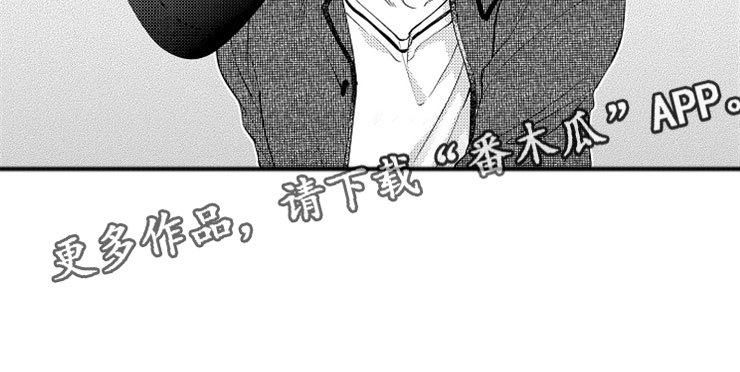 第16章：更好