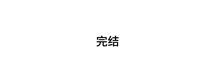 第18章：正式的身份