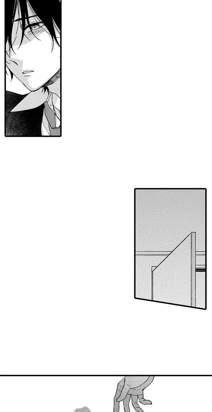 第5章：主动