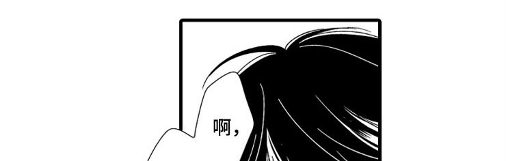 第9章：陷进去了