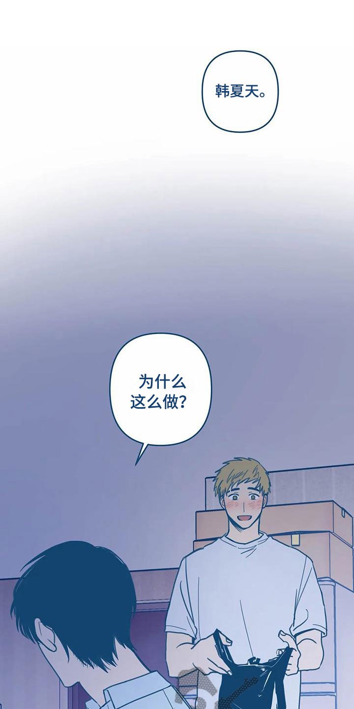 第10章：电话