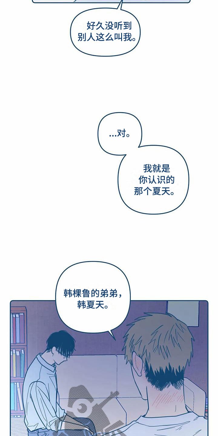 第10章：电话