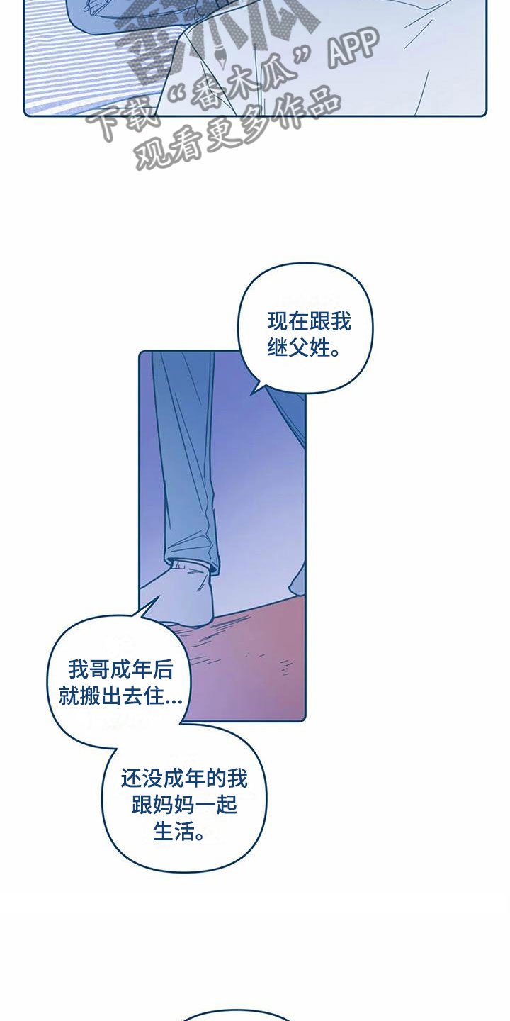 第10章：电话