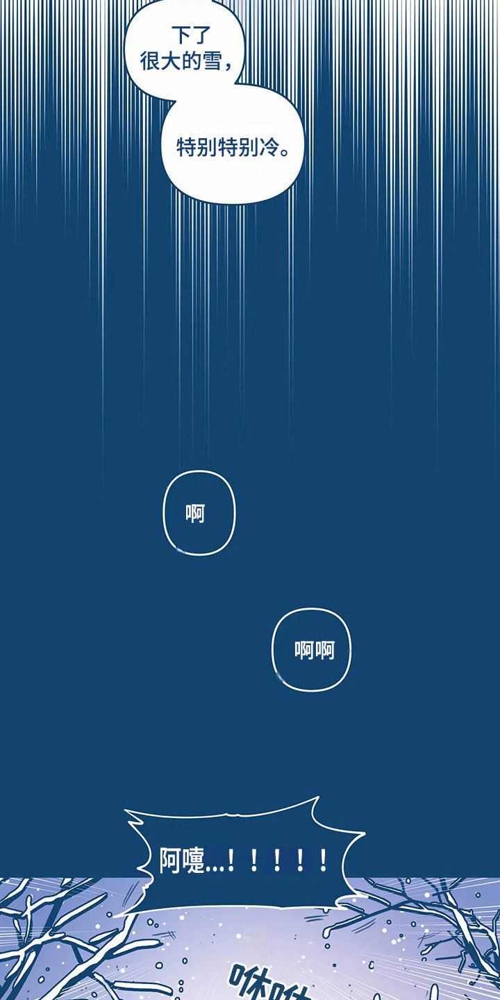 第10章：电话