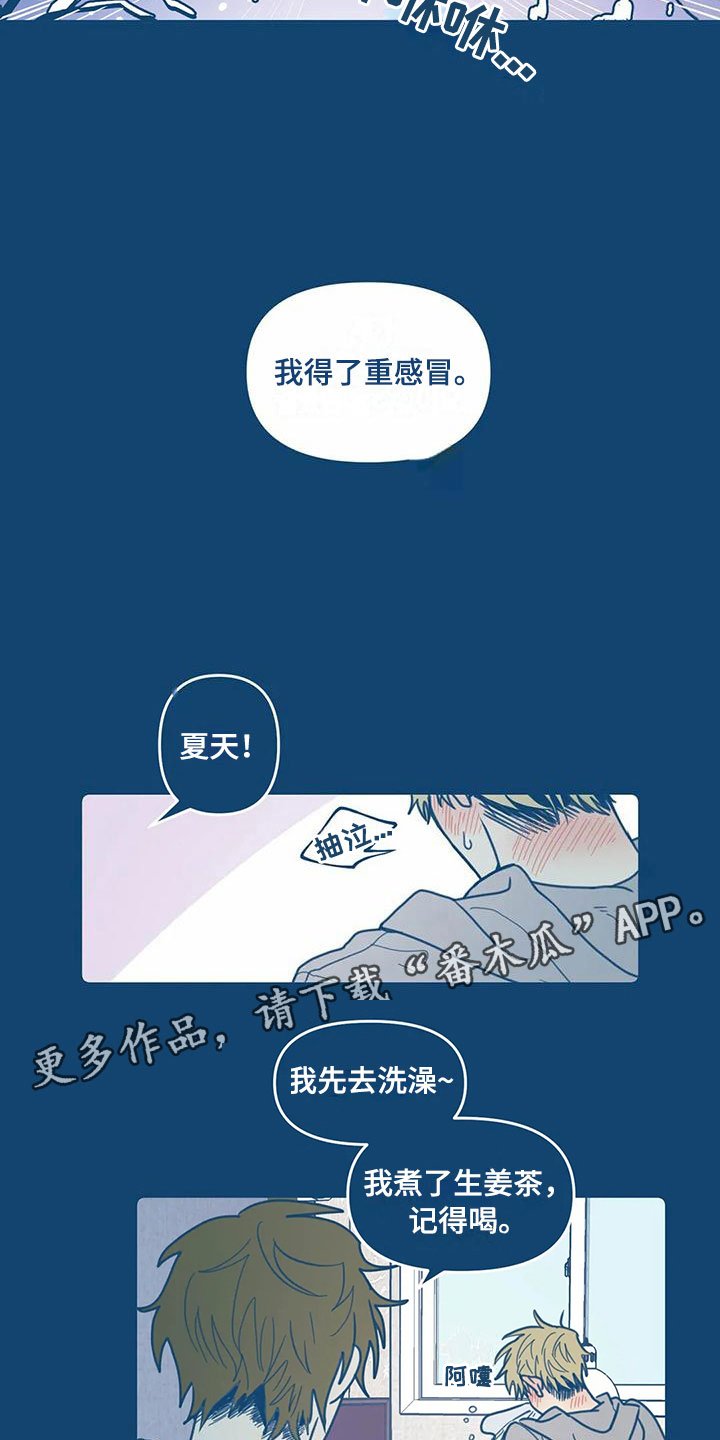 第10章：电话