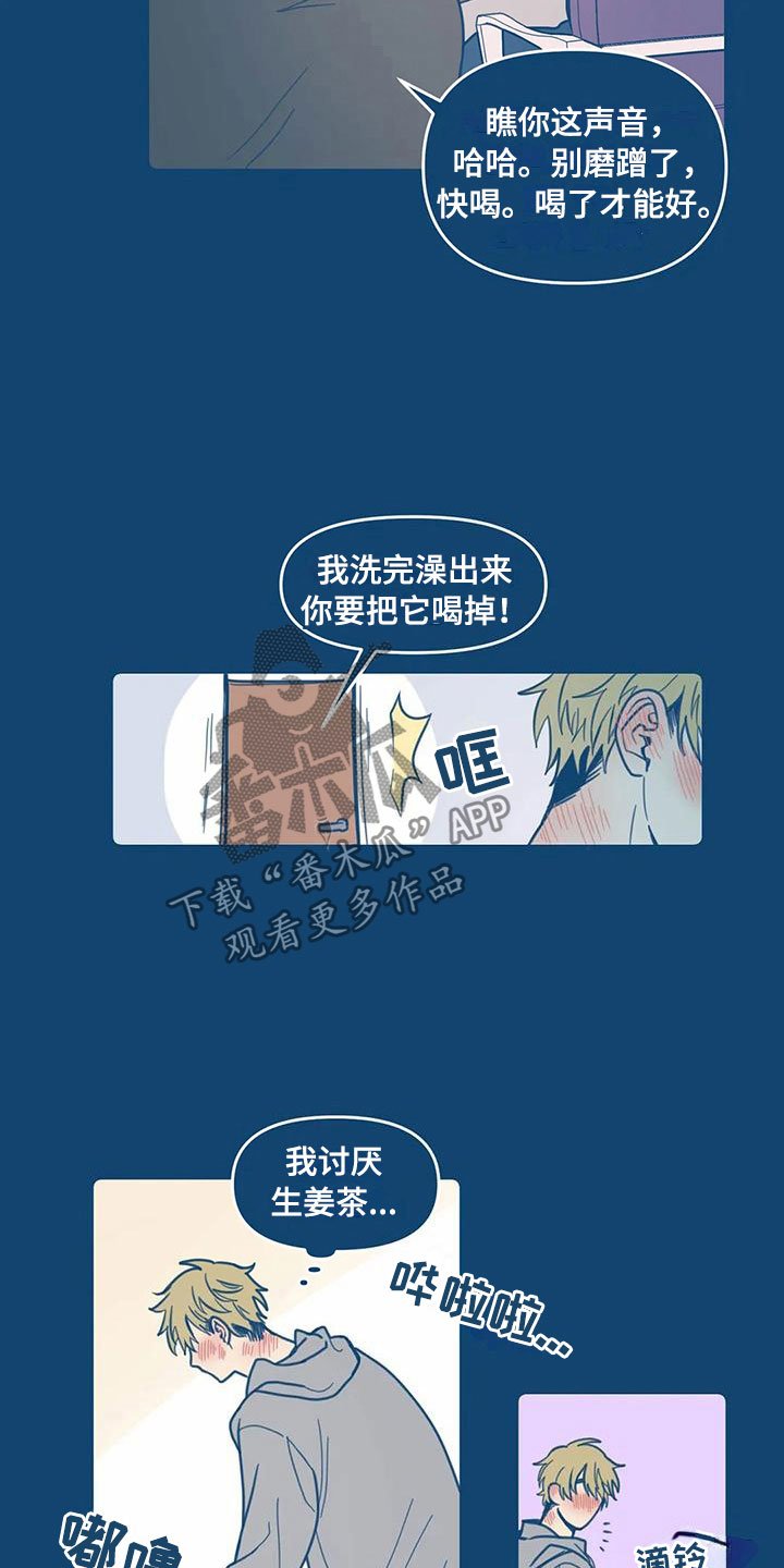 第10章：电话