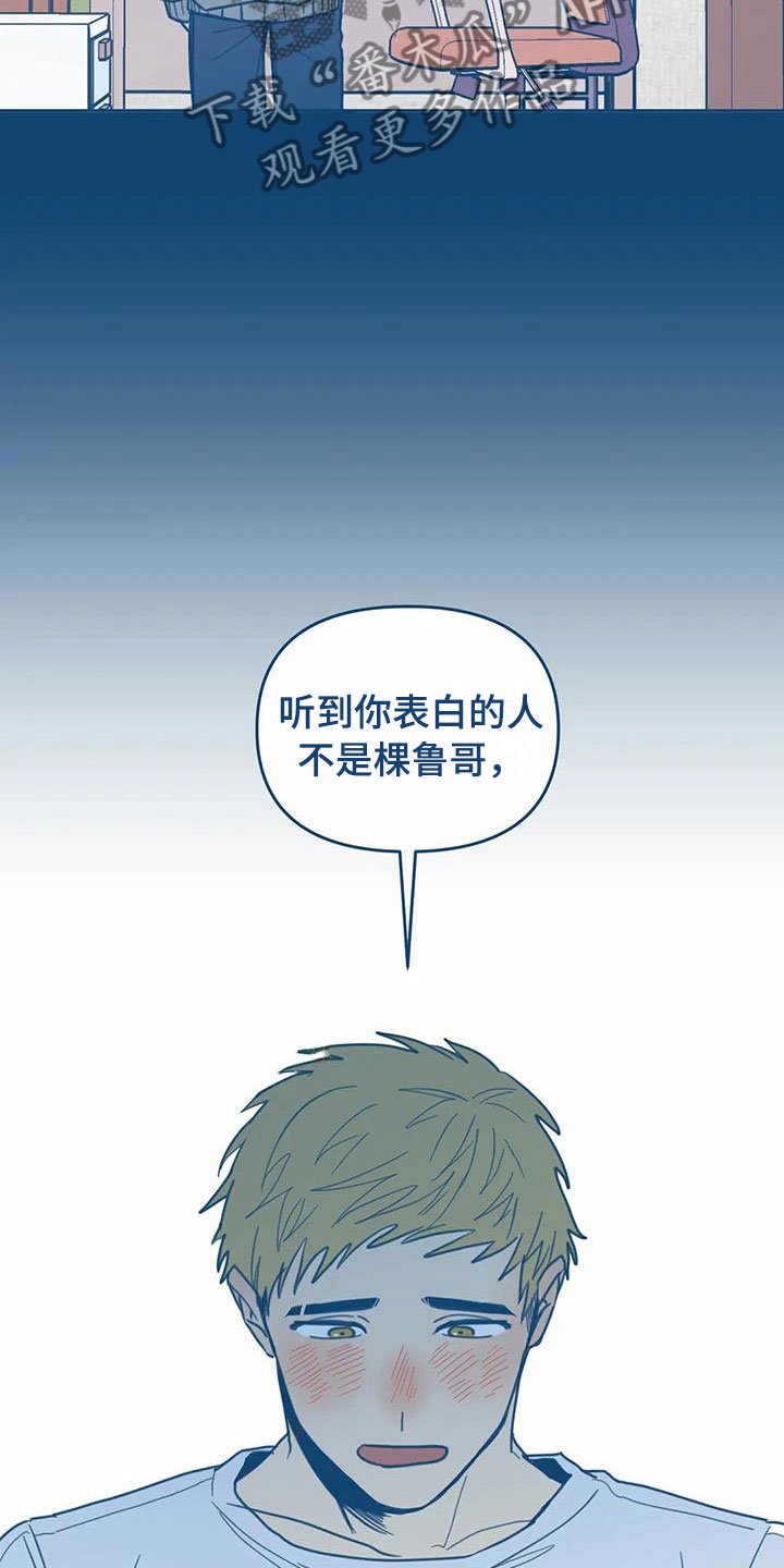 第10章：电话