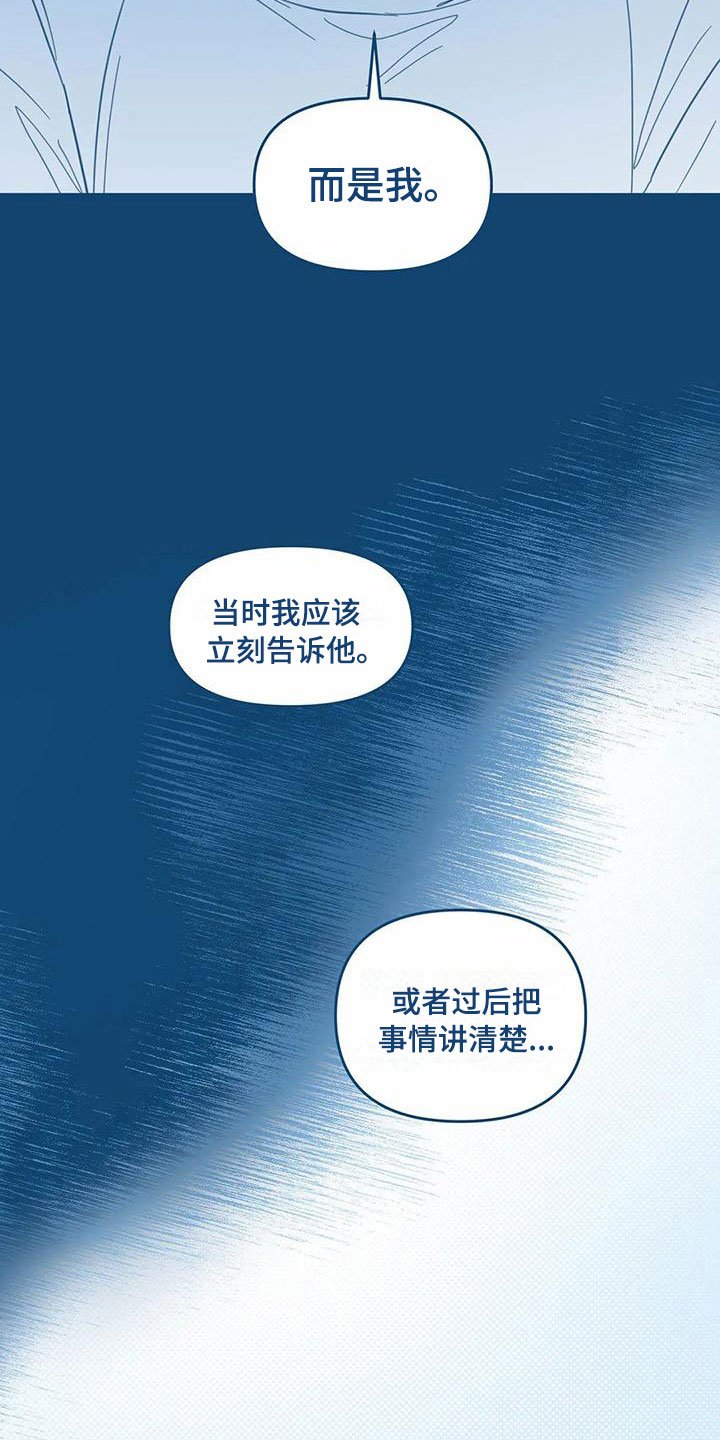 第10章：电话