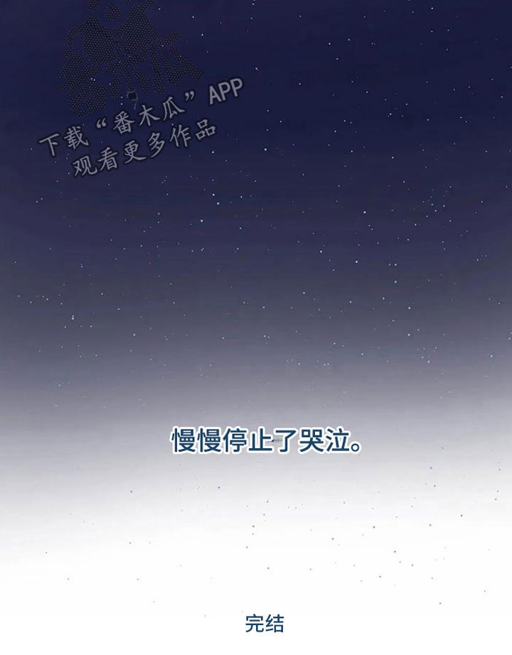 第11章：喜欢