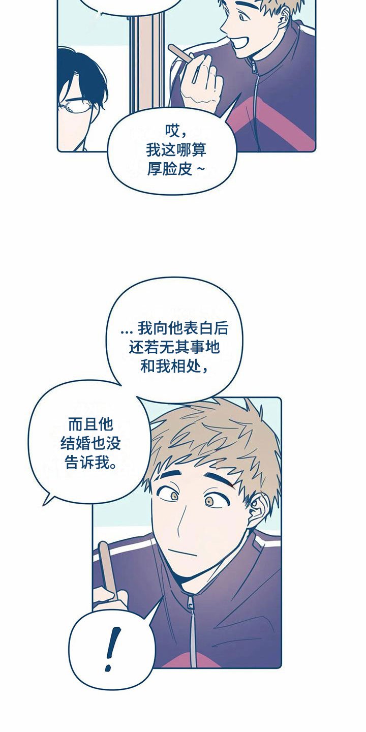 第5章：贪心