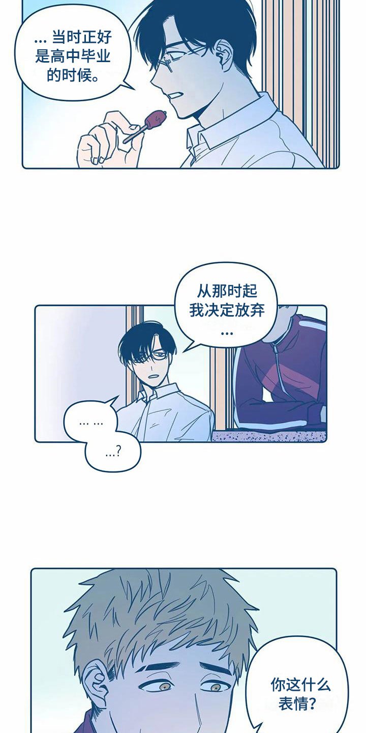 第5章：贪心
