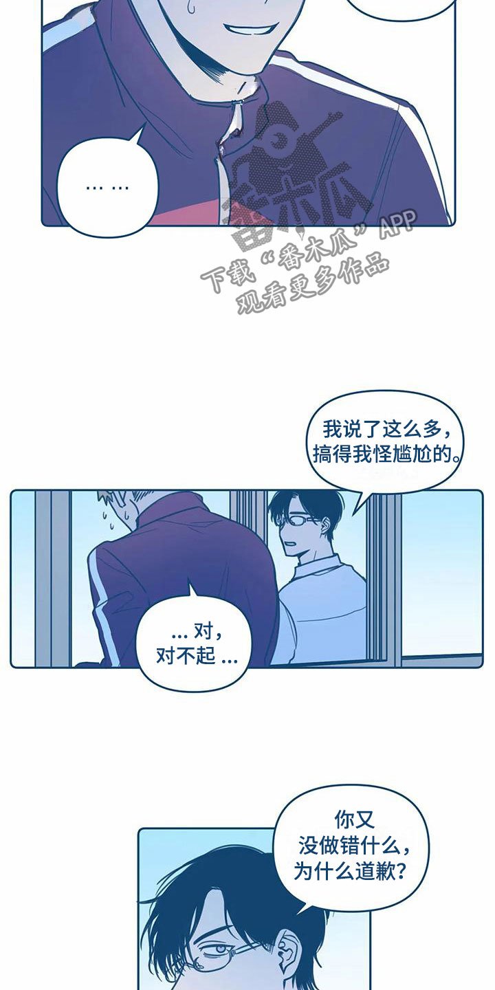 第5章：贪心