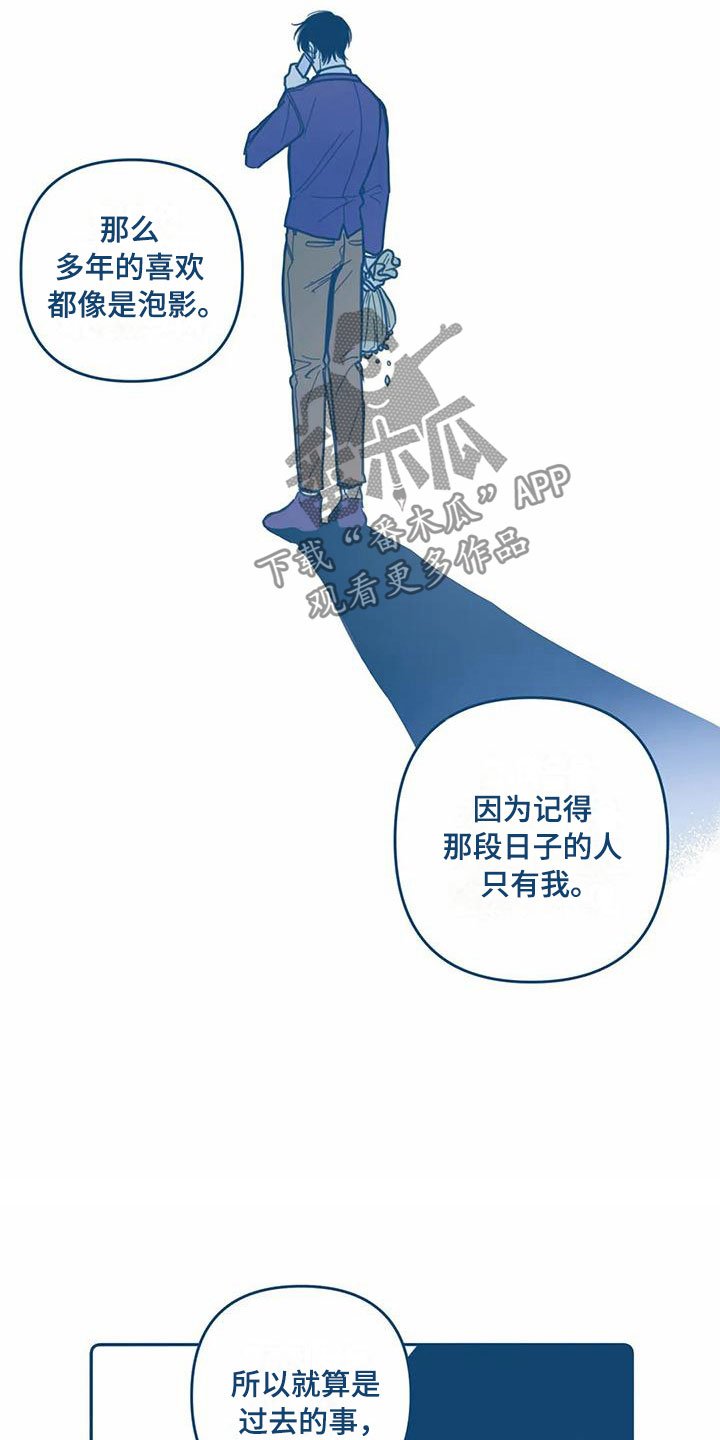 第5章：贪心