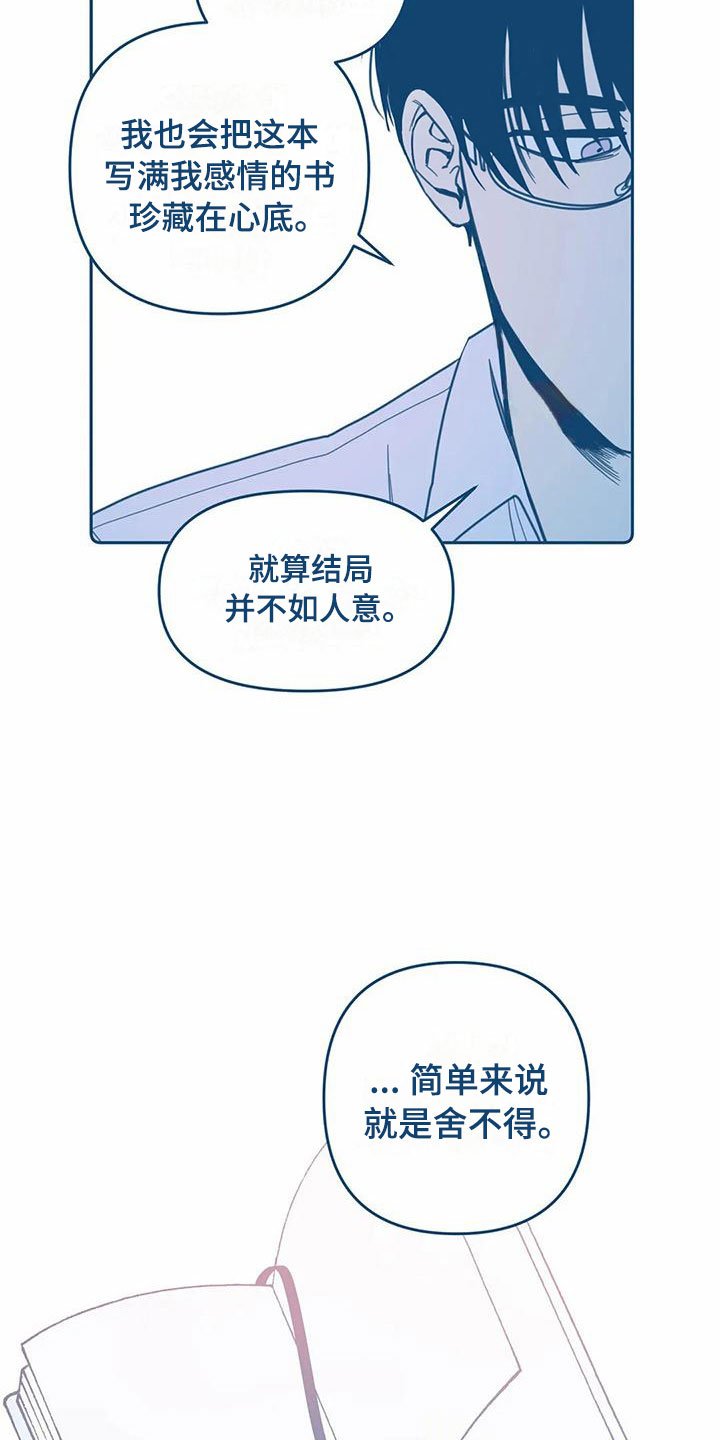 第5章：贪心