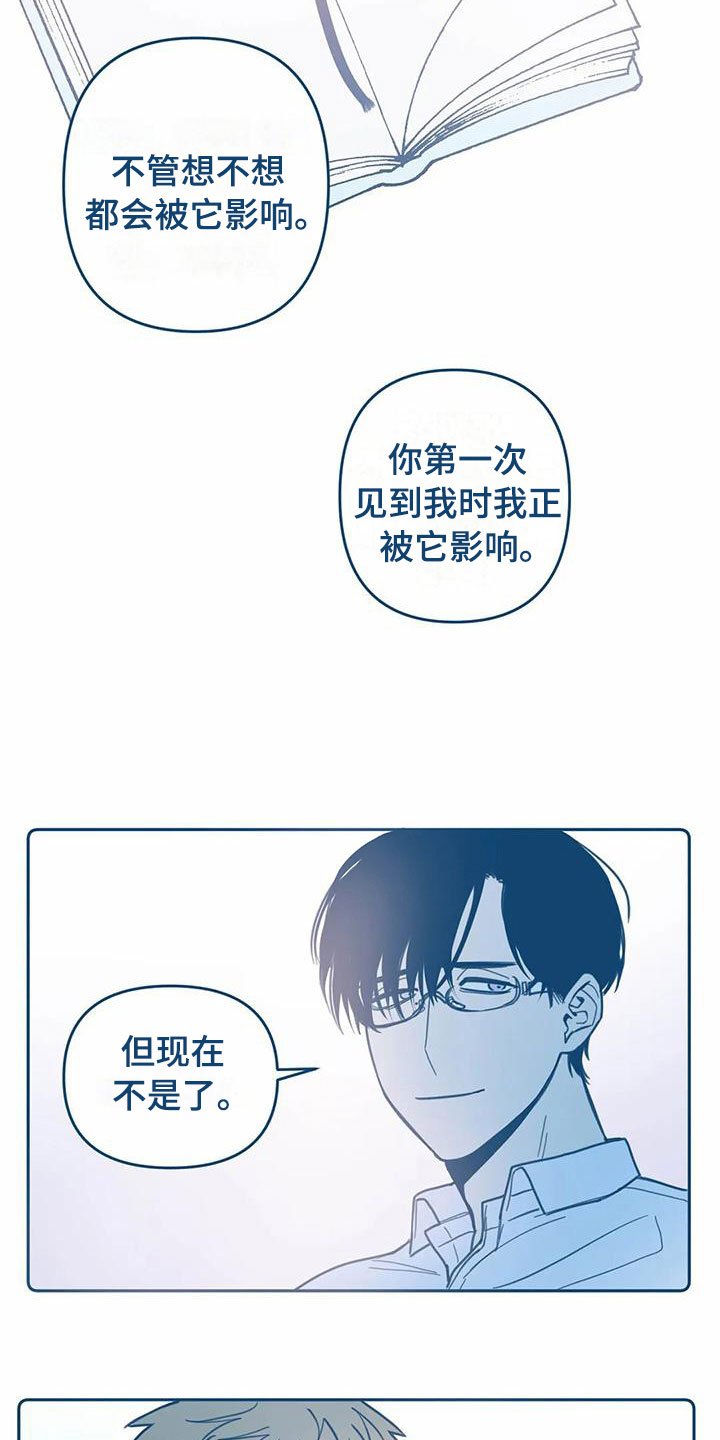 第5章：贪心