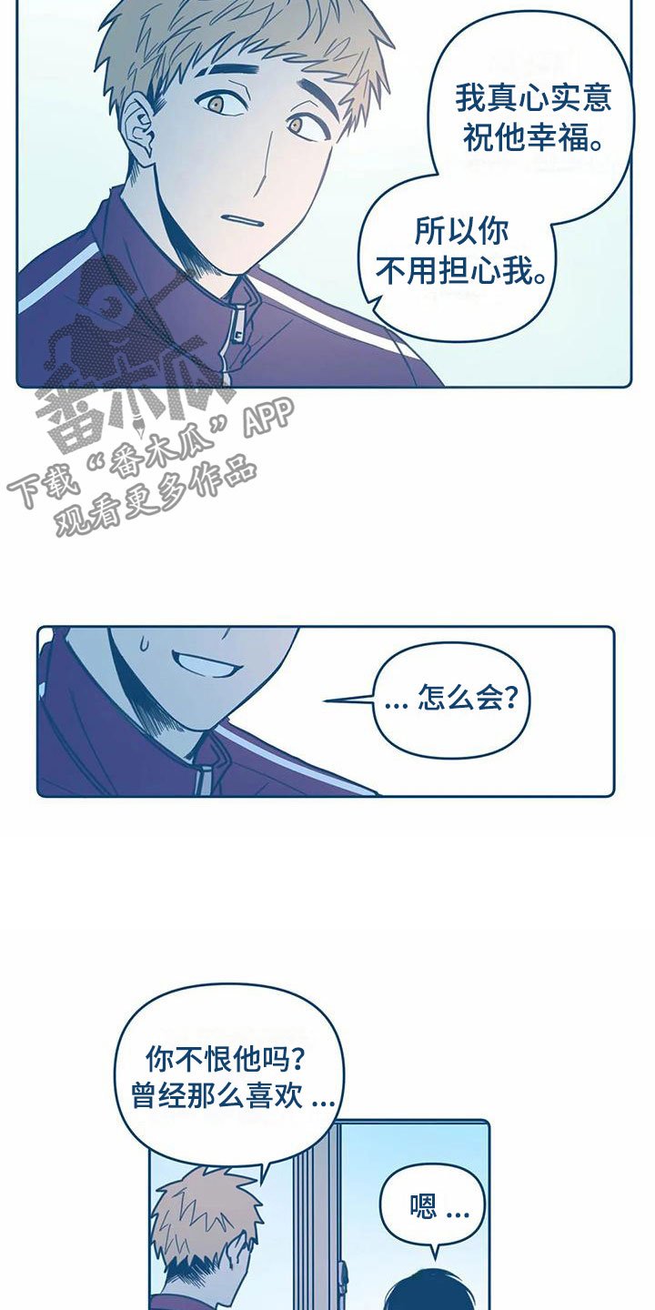 第5章：贪心