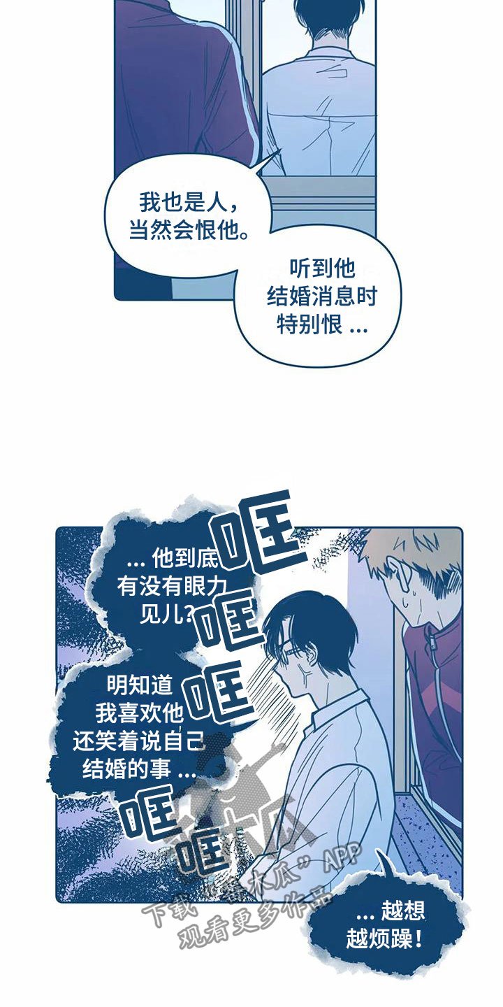 第5章：贪心
