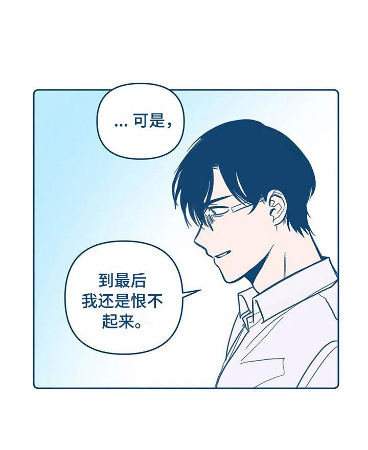 第5章：贪心