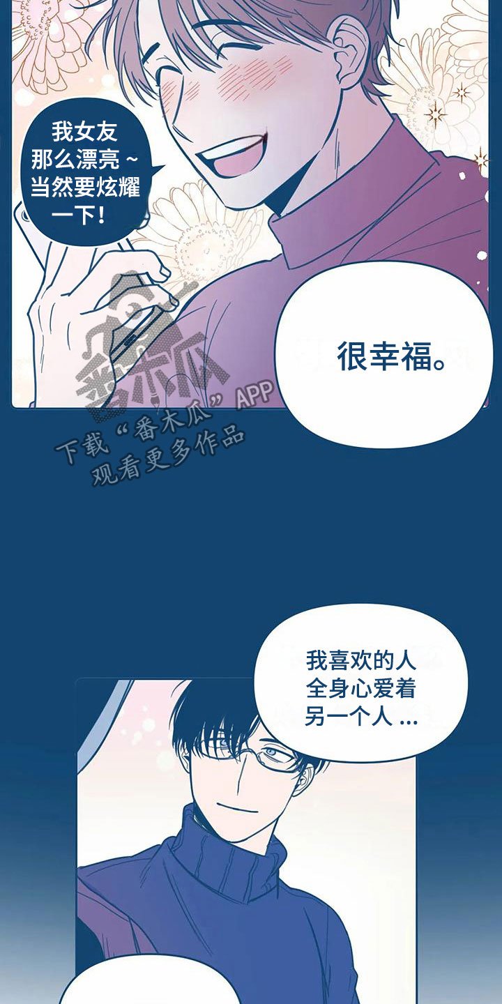 第5章：贪心
