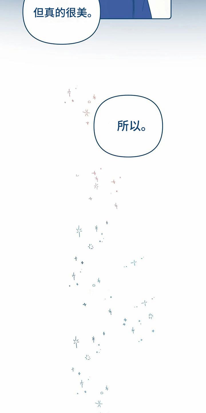 第5章：贪心