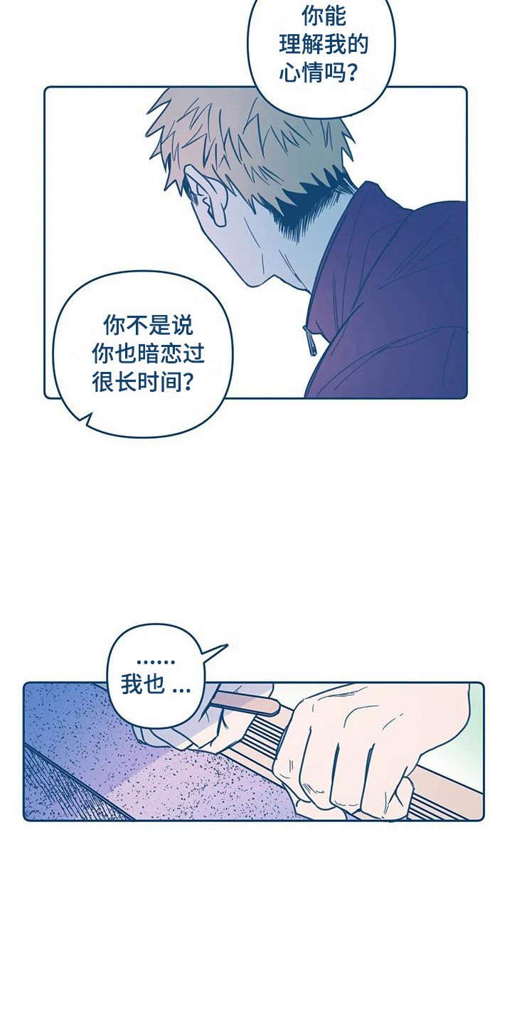 第5章：贪心