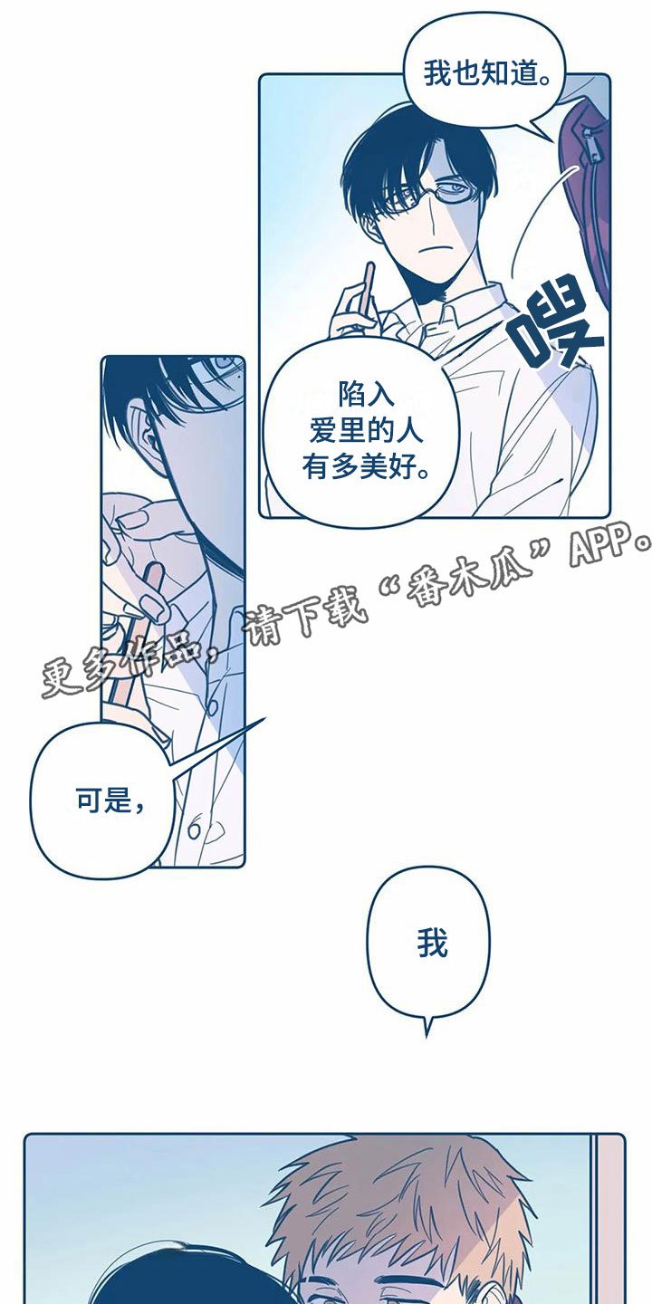 第5章：贪心