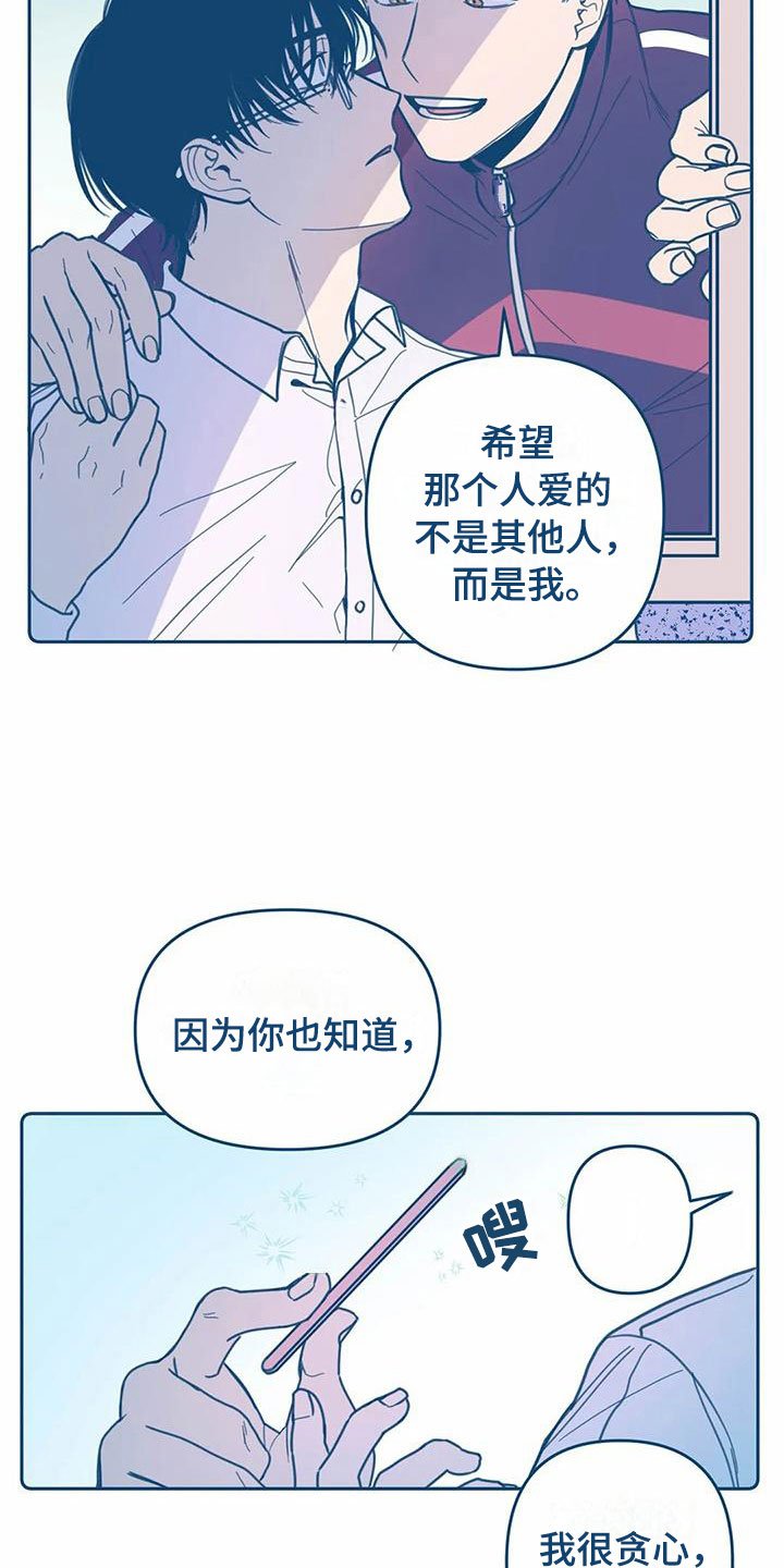 第5章：贪心